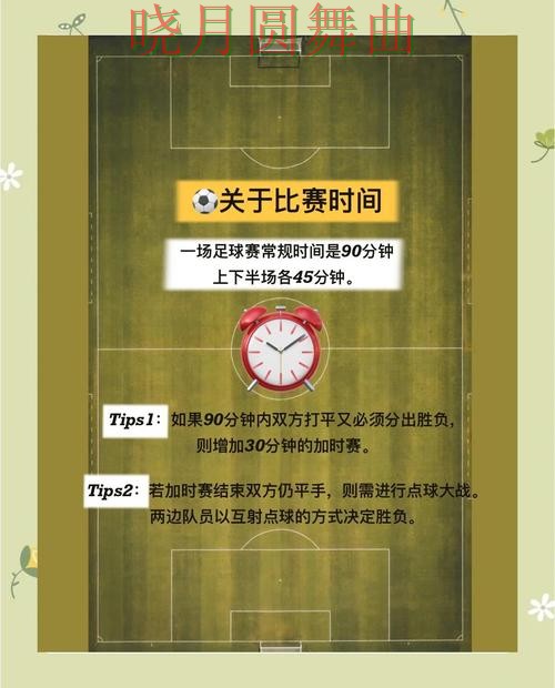 世界杯投注入口哪个好用更适合新手全攻略 世界杯投注入口哪个好用更适合新手全攻略