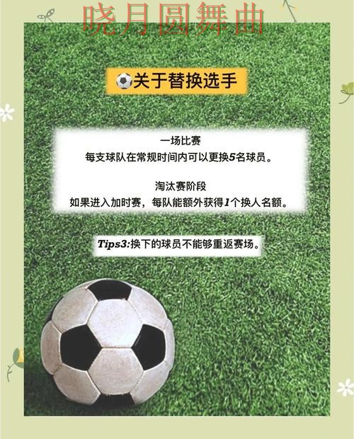 世界杯投注入口哪个好用更适合新手全攻略 世界杯投注入口哪个好用更适合新手全攻略